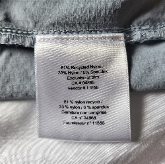 Hiking light MEC short - Picture 3 of 6